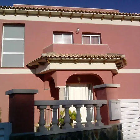 El Mirador Ii * El Vendrell