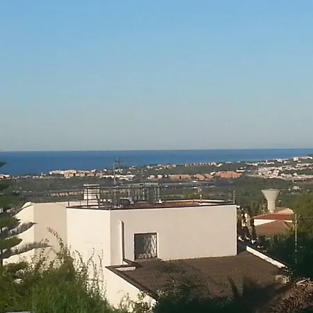 El Mirador Ii *