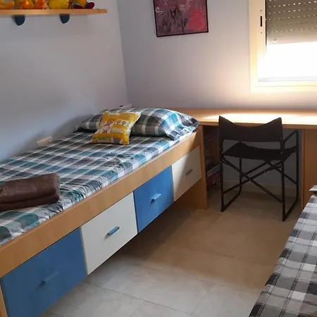 Проживание в семье El Mirador Ii Вендрель